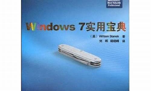 windows7 msdn_